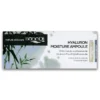 saneo2 hyaluron moisture ampoulle